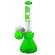 Amsterdam | 12" Black Glass Water Pipe w/ Tree Perc