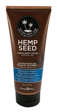 7oz Earthly Body Hemp Seed Hand & Body Lotion